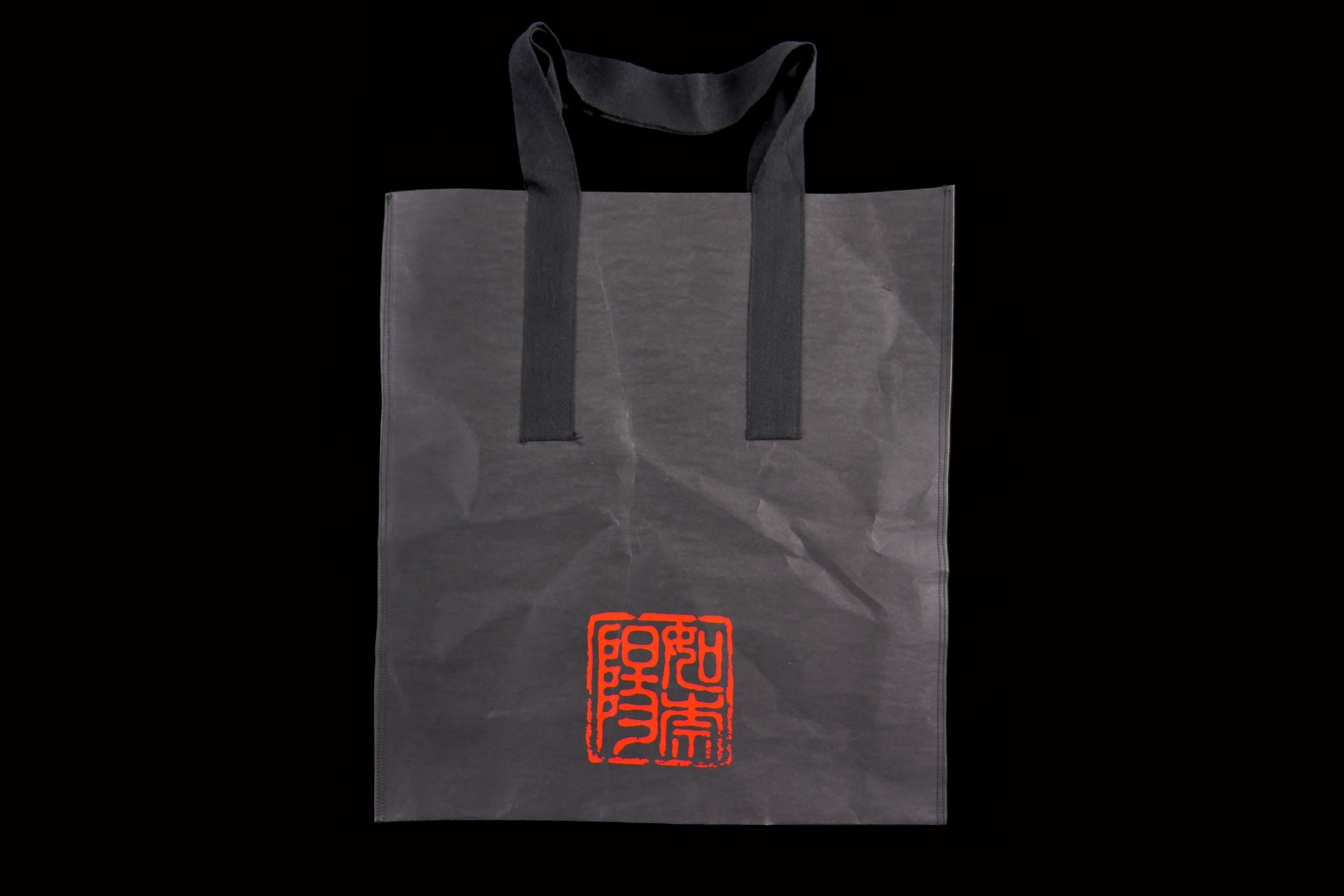 JKI Tote Bag