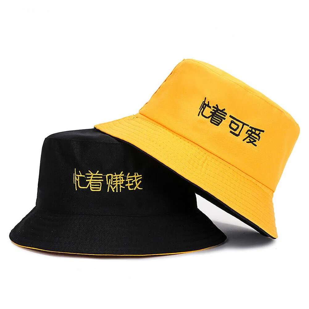 US Double-sided Bucket Hat Fisherman's Cap  Men Women Embroidery Pattern Cotton